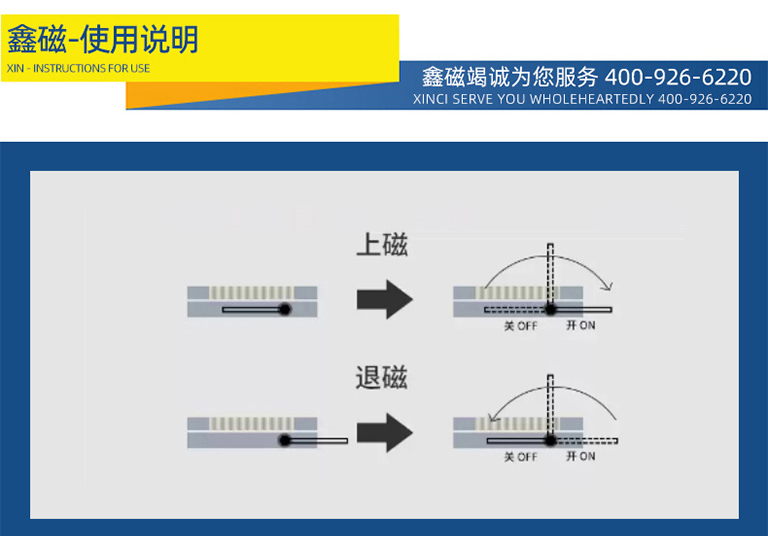 方格網(wǎng)頁(yè)_16.jpg