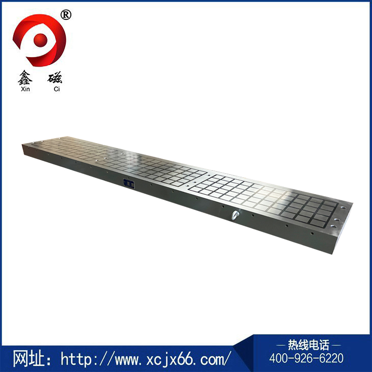 齒條專用電永磁吸盤(pán)