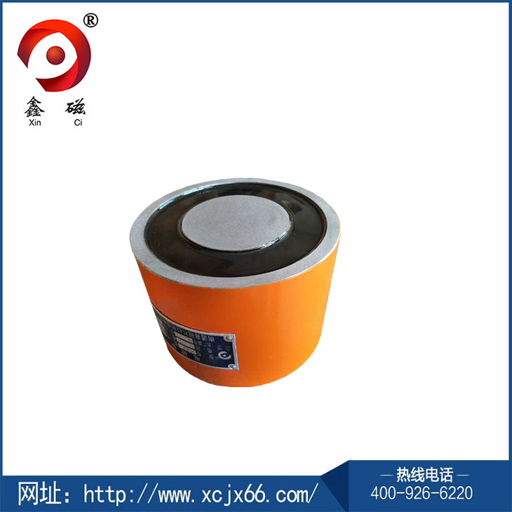 圓形、圓環(huán)形電磁鐵